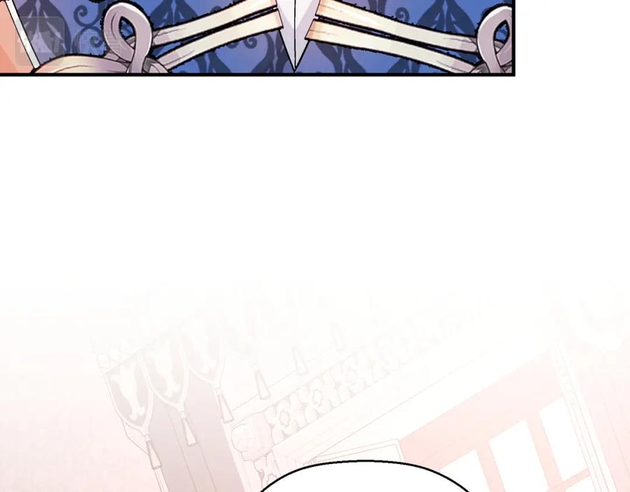 永恒的契约 第47话 出宫散心 第188页