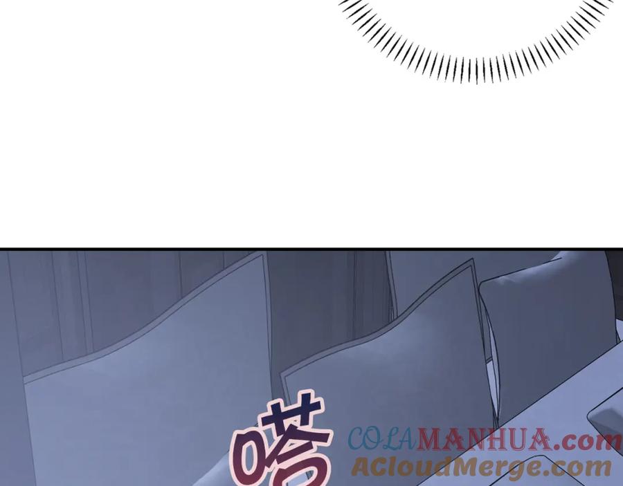 永恒的契约 第47话 出宫散心 第65页