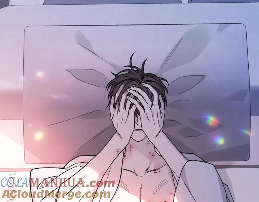 永恒的契约 第47话 出宫散心 第13页