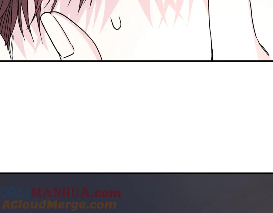 永恒的契约 第47话 出宫散心 第17页