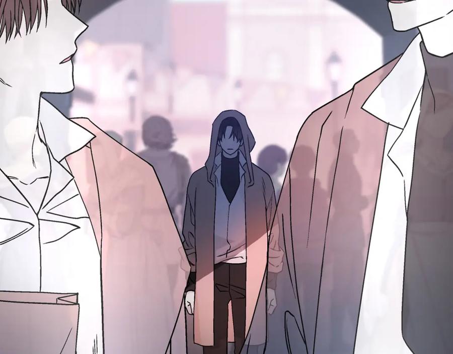 永恒的契约 第47话 出宫散心 第236页