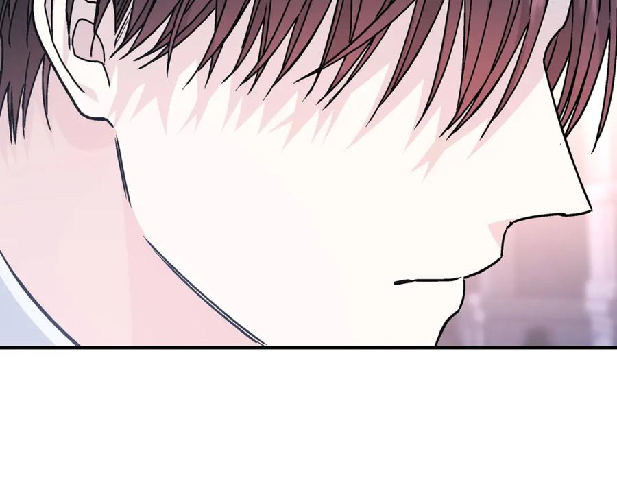 永恒的契约 第47话 出宫散心 第55页