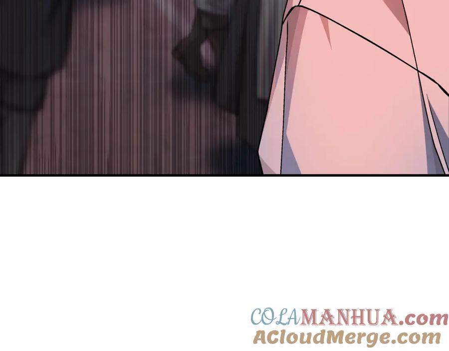 永恒的契约 第47话 出宫散心 第245页