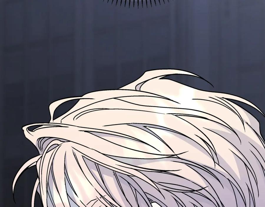 永恒的契约 第47话 出宫散心 第206页