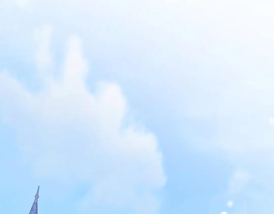 永恒的契约 第47话 出宫散心 第108页