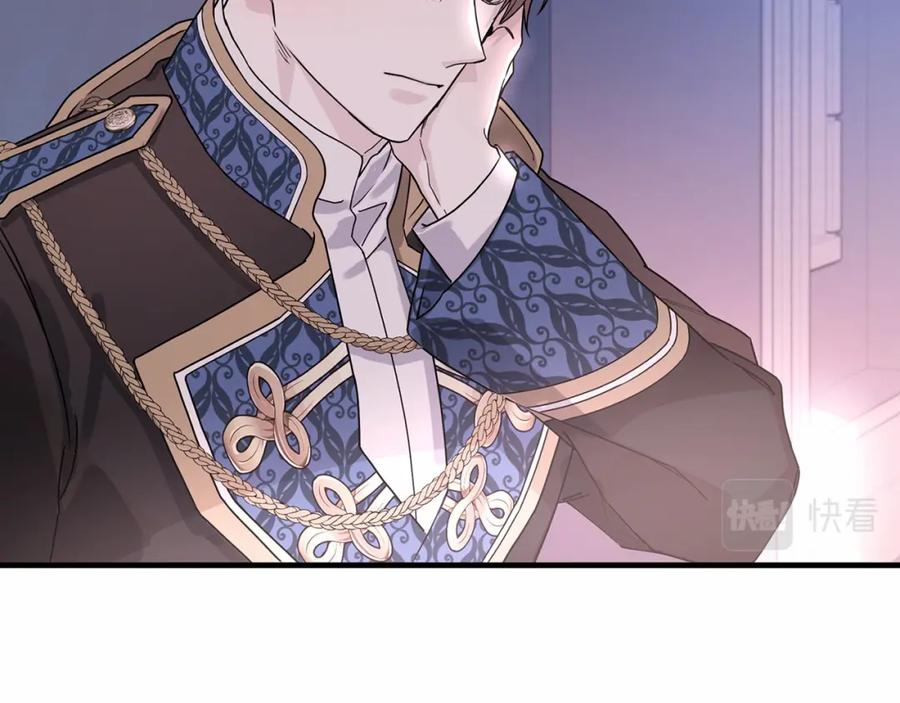 永恒的契约 第3话 救赎 第110页