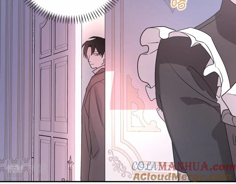 永恒的契约 第3话 救赎 第193页