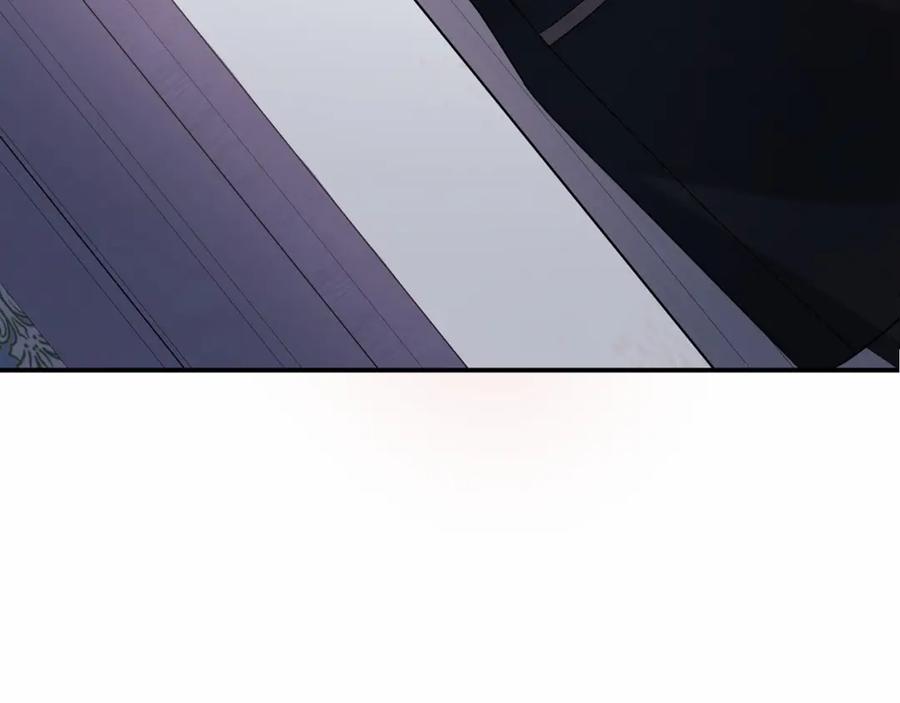 永恒的契约 第3话 救赎 第234页