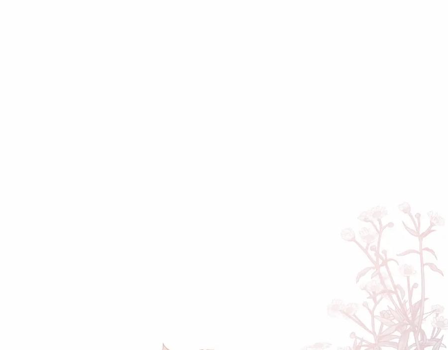 永恒的契约 第3话 救赎 第203页
