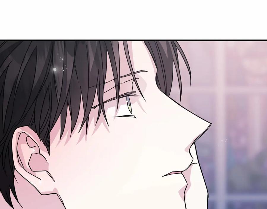 永恒的契约 第3话 救赎 第100页