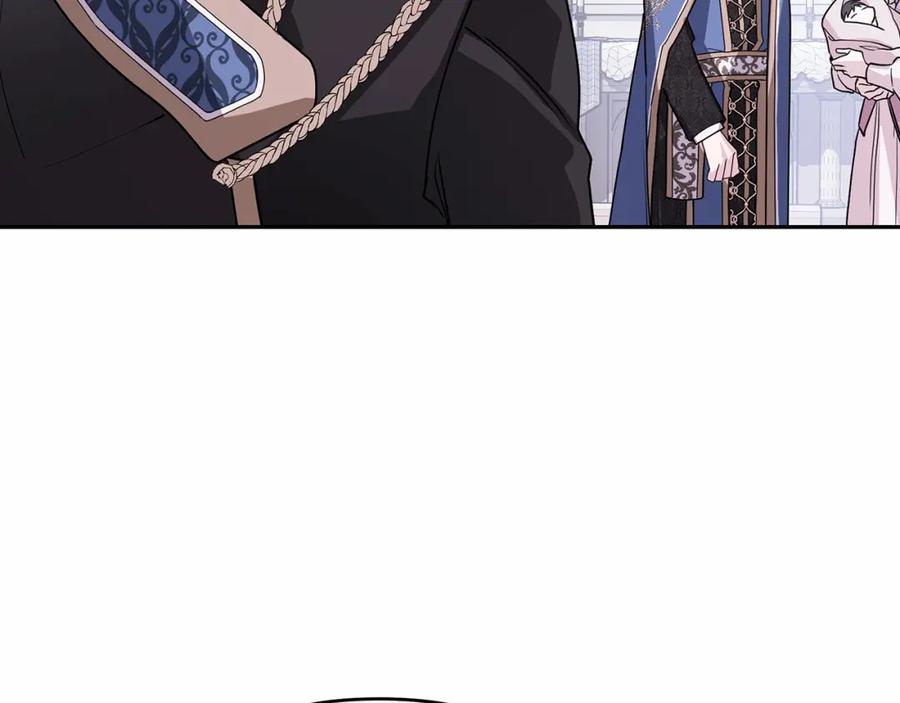 永恒的契约 第3话 救赎 第47页
