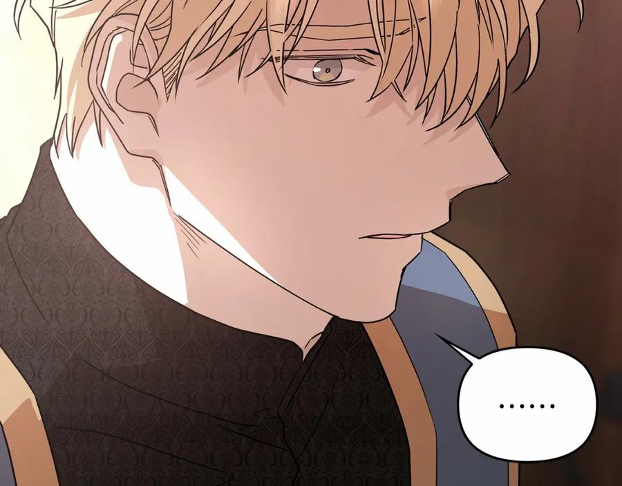 永恒的契约 第3话 救赎 第138页