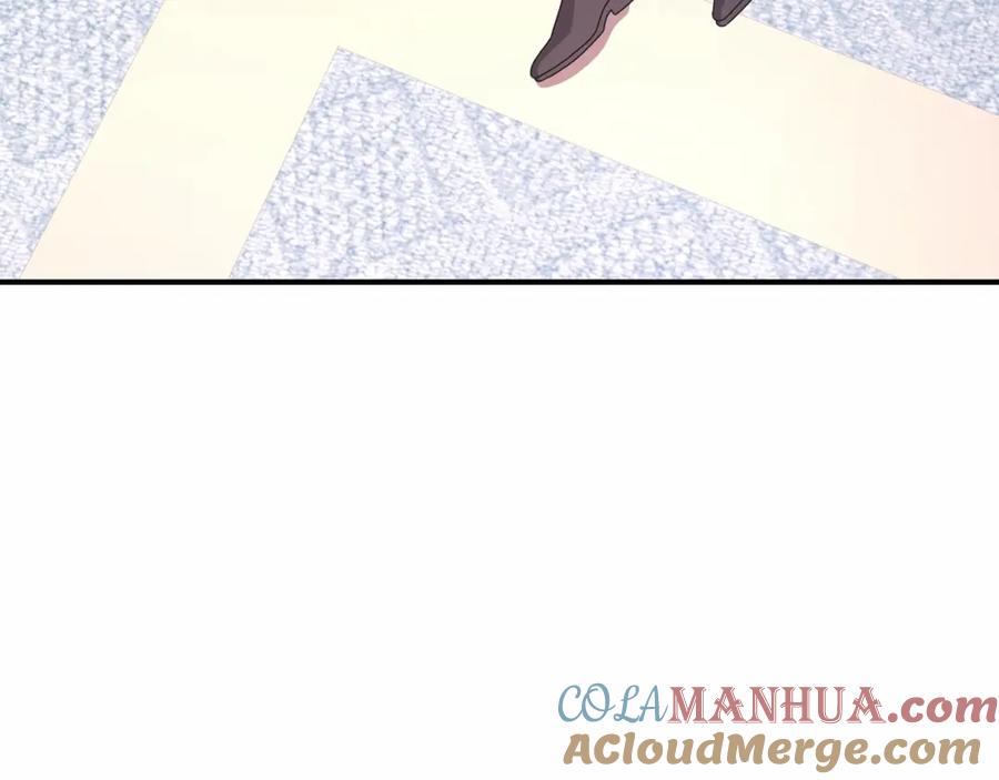 永恒的契约 第3话 救赎 第201页