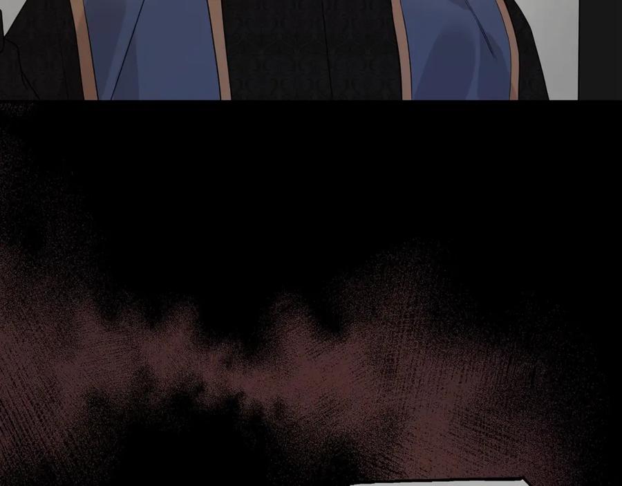 永恒的契约 第3话 救赎 第122页