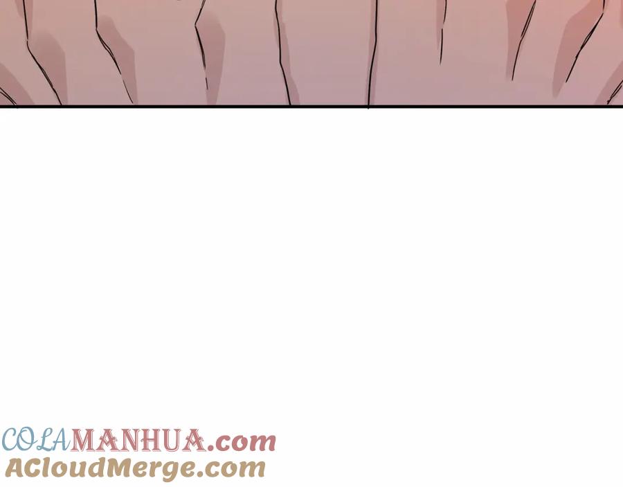 永恒的契约 第3话 救赎 第13页