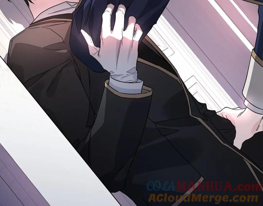 永恒的契约 第3话 救赎 第233页
