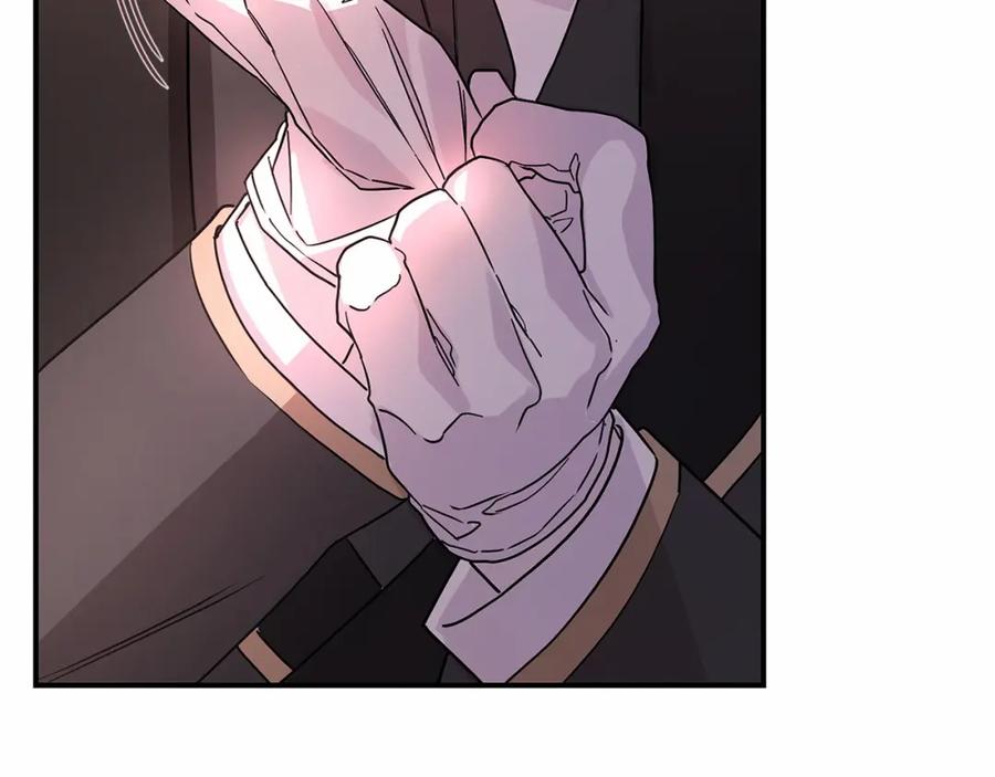 永恒的契约 第3话 救赎 第208页