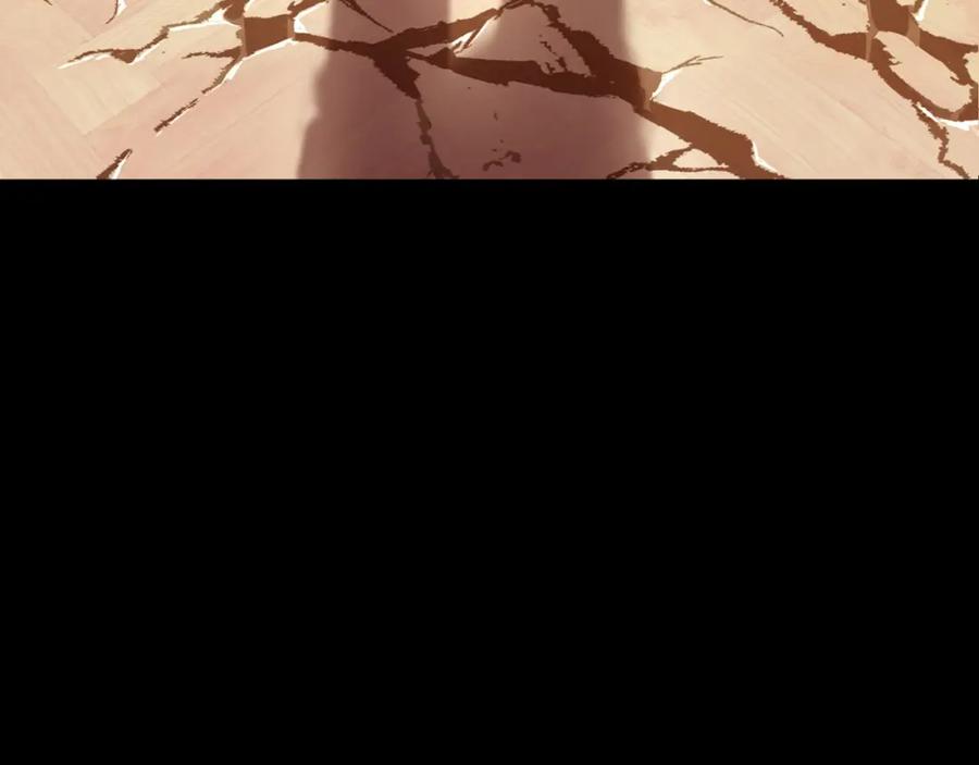 永恒的契约 第3话 救赎 第119页