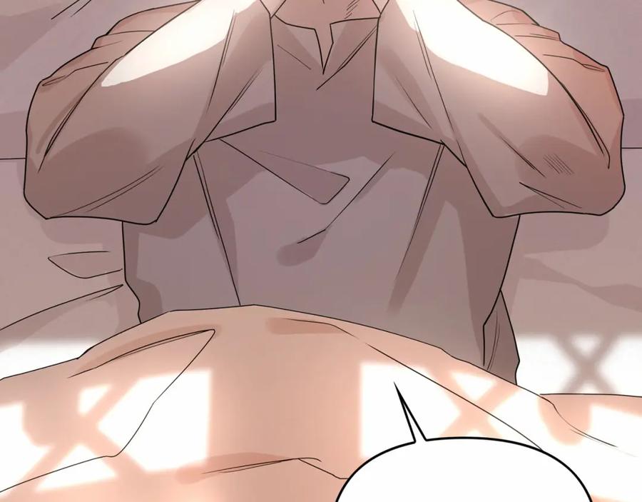 永恒的契约 第3话 救赎 第10页