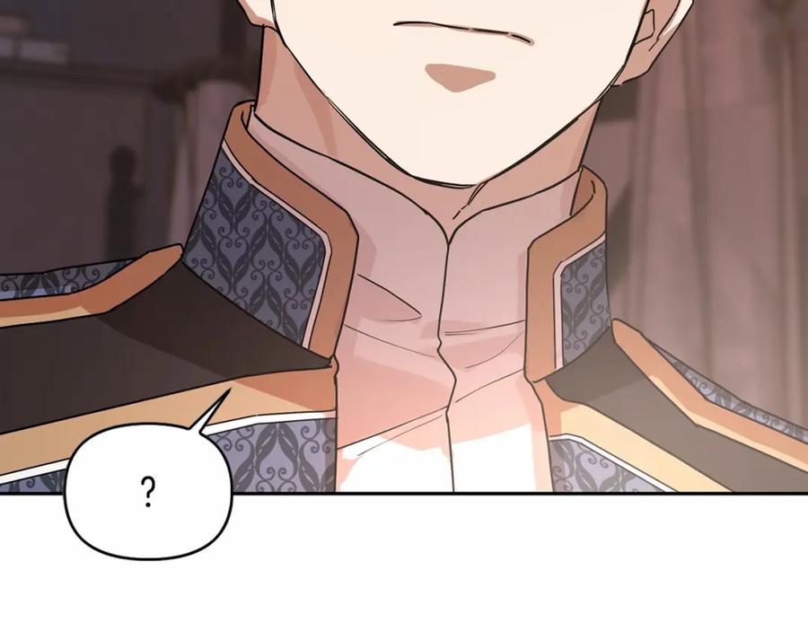 永恒的契约 第3话 救赎 第20页