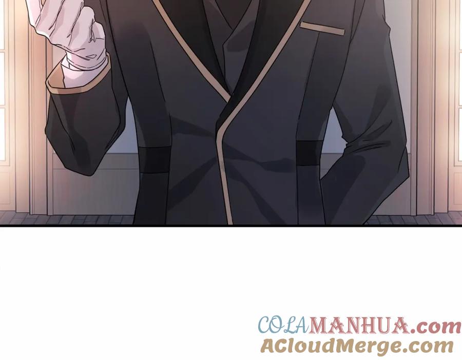 永恒的契约 第3话 救赎 第217页