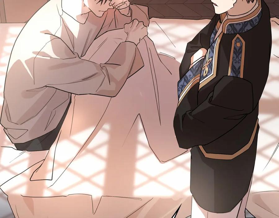 永恒的契约 第3话 救赎 第16页