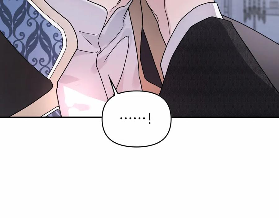 永恒的契约 第3话 救赎 第94页