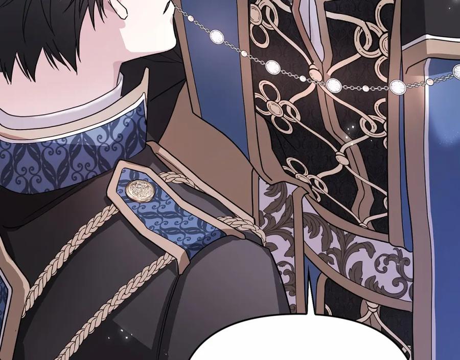 永恒的契约 第3话 救赎 第98页