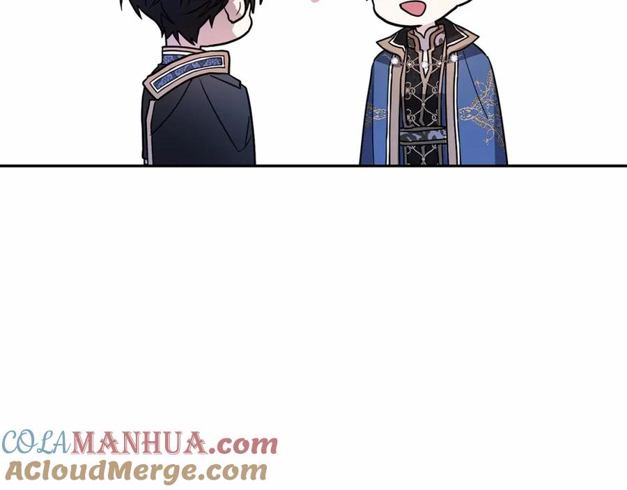 永恒的契约 第3话 救赎 第73页