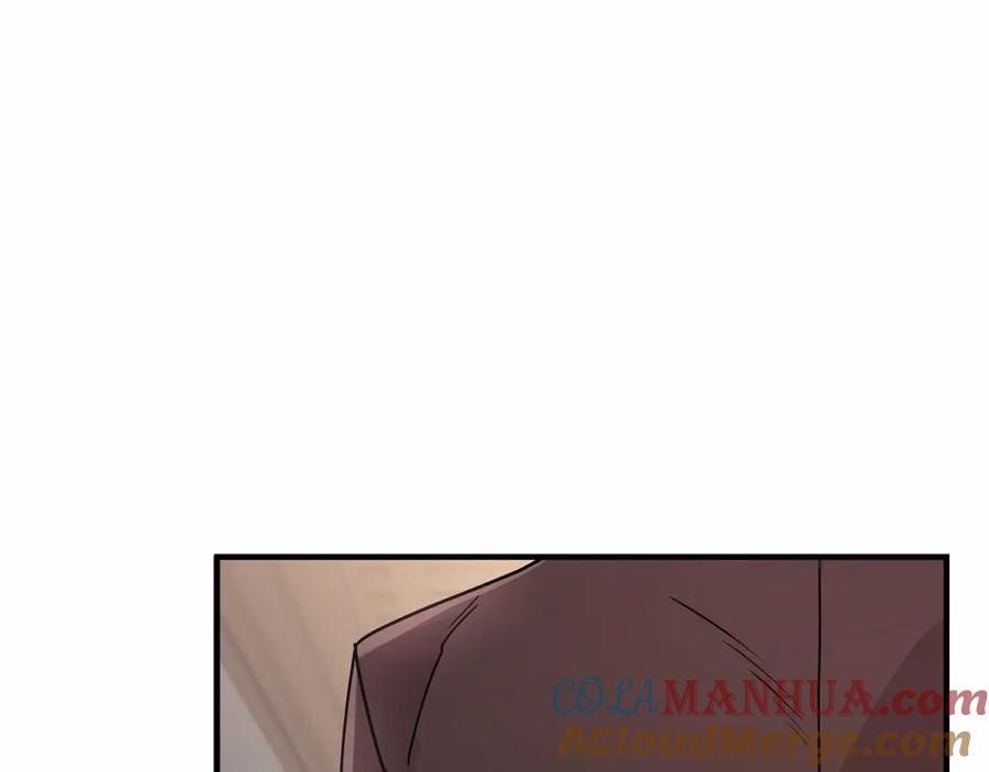 永恒的契约 第3话 救赎 第209页