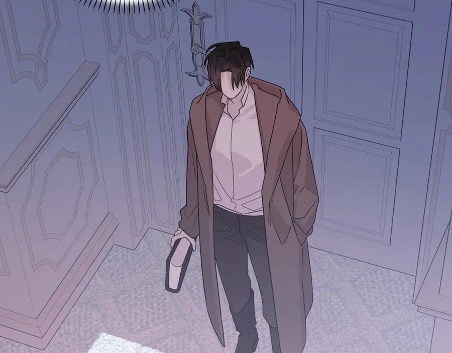 永恒的契约 第3话 救赎 第199页