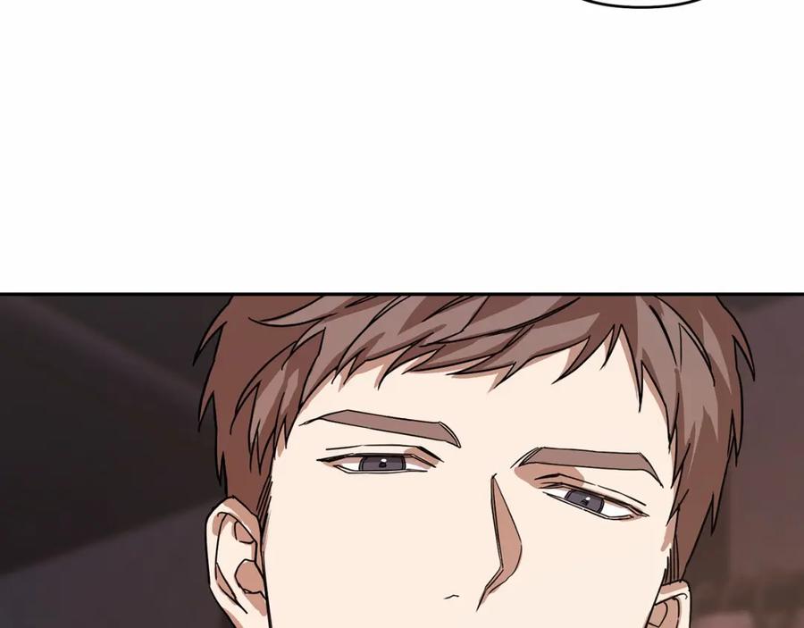 永恒的契约 第3话 救赎 第19页