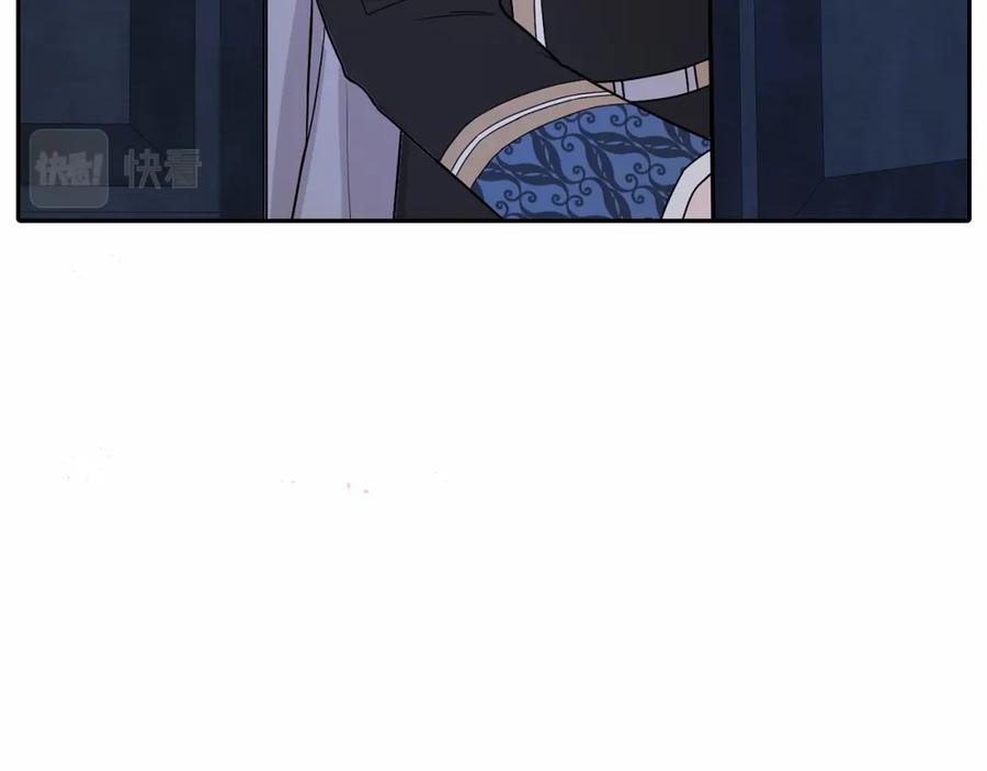 永恒的契约 第3话 救赎 第36页