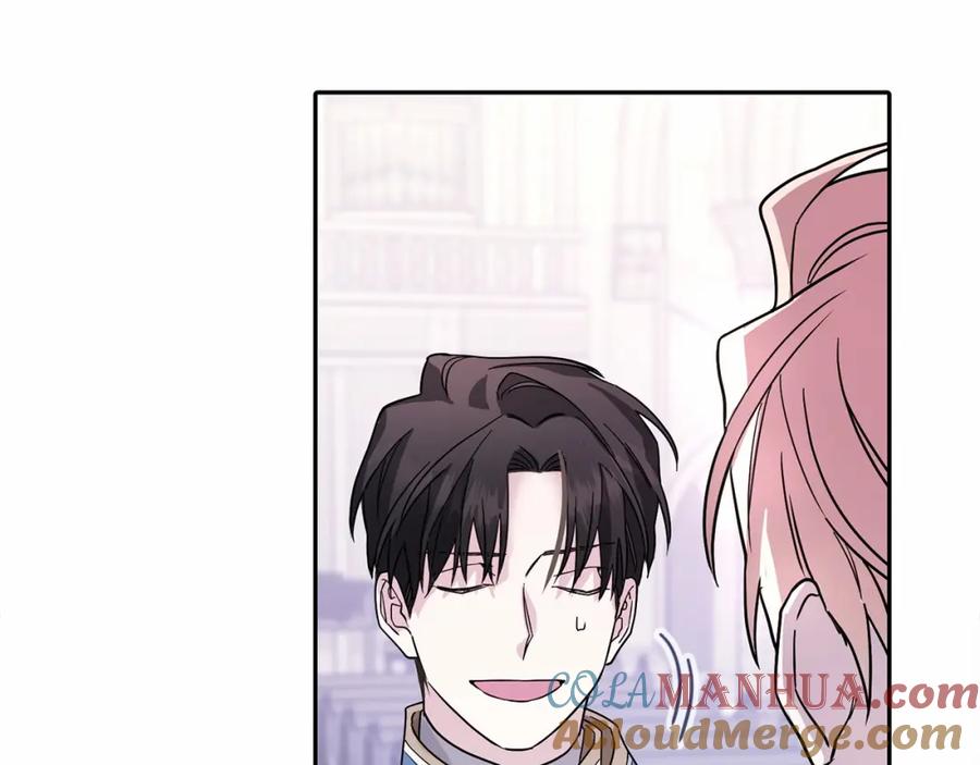 永恒的契约 第3话 救赎 第65页