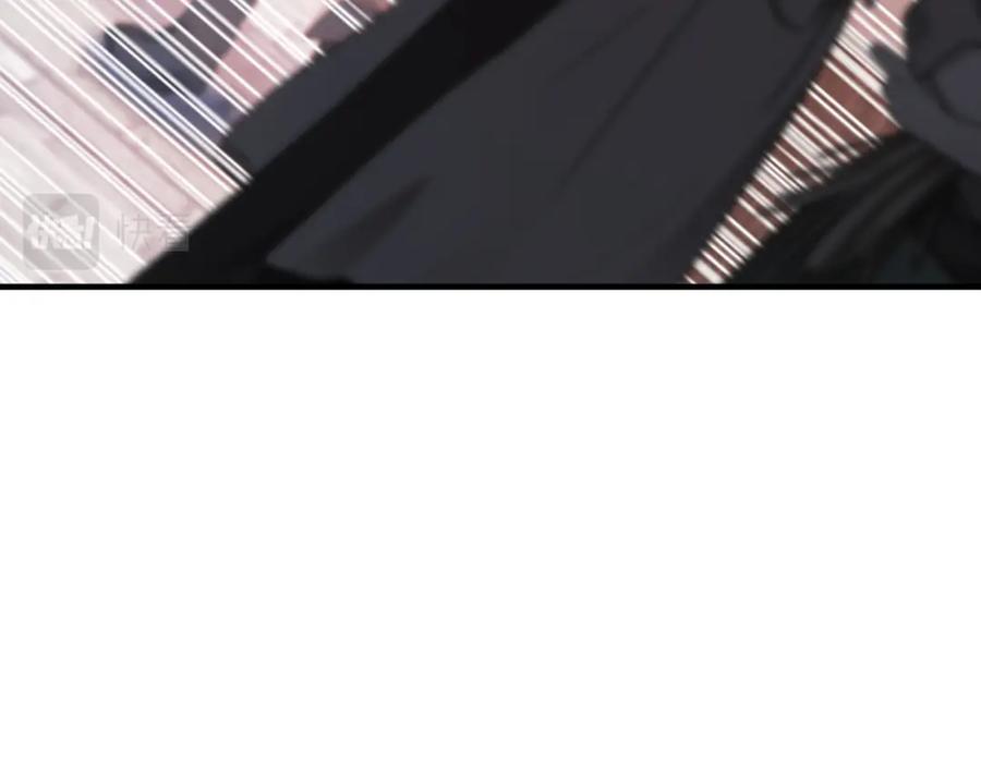 永恒的契约 第48话 忏悔者 第110页