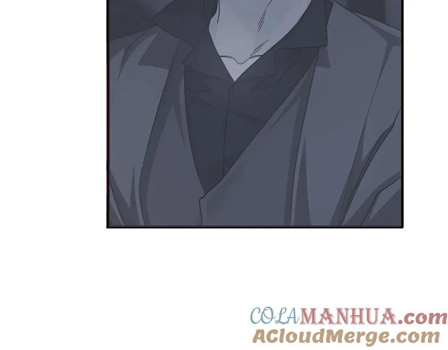 永恒的契约 第48话 忏悔者 第121页
