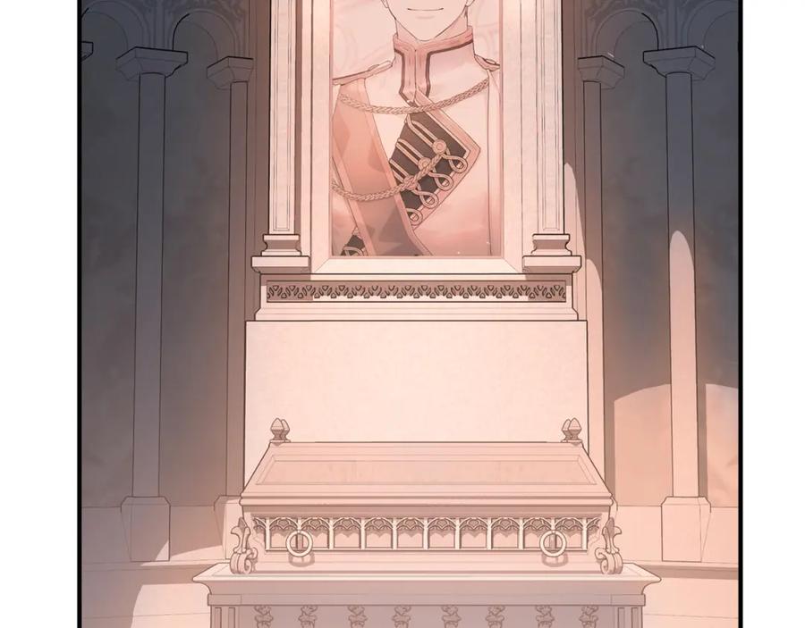 永恒的契约 第48话 忏悔者 第176页