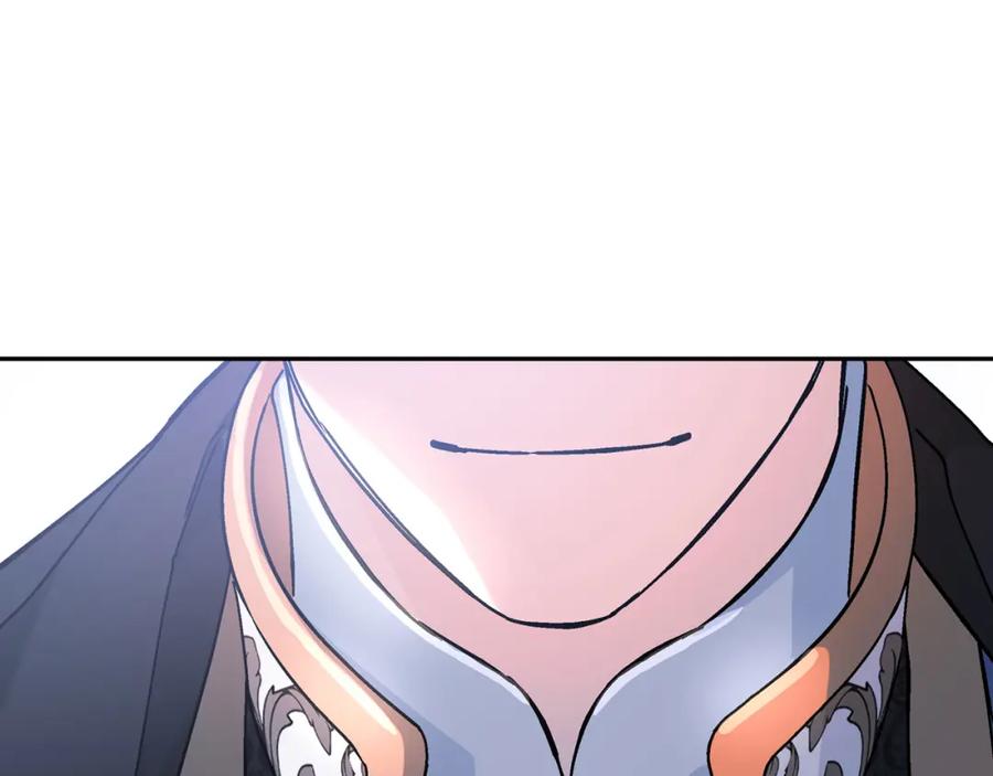 永恒的契约 第48话 忏悔者 第344页