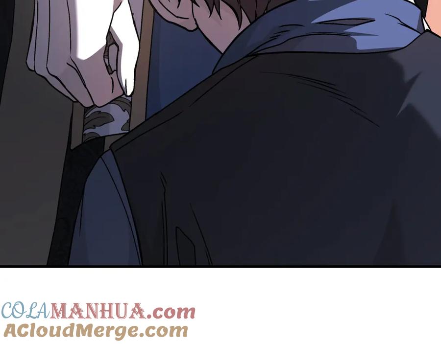 永恒的契约 第48话 忏悔者 第321页