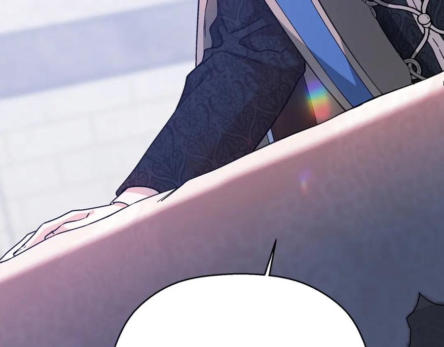 永恒的契约 第48话 忏悔者 第214页