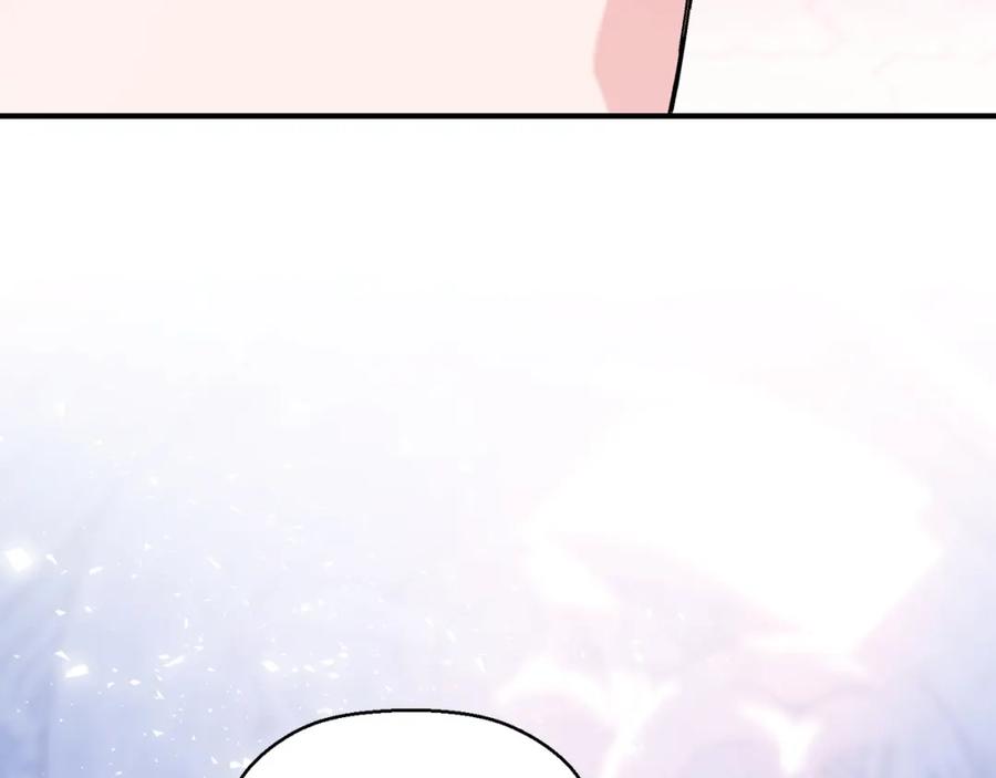 永恒的契约 第48话 忏悔者 第332页