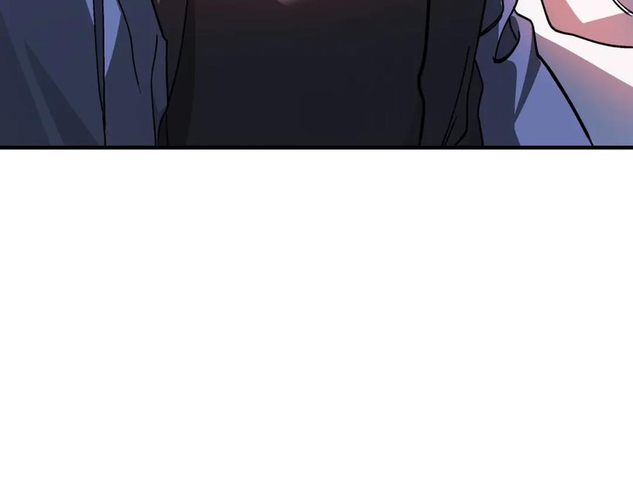 永恒的契约 第48话 忏悔者 第292页