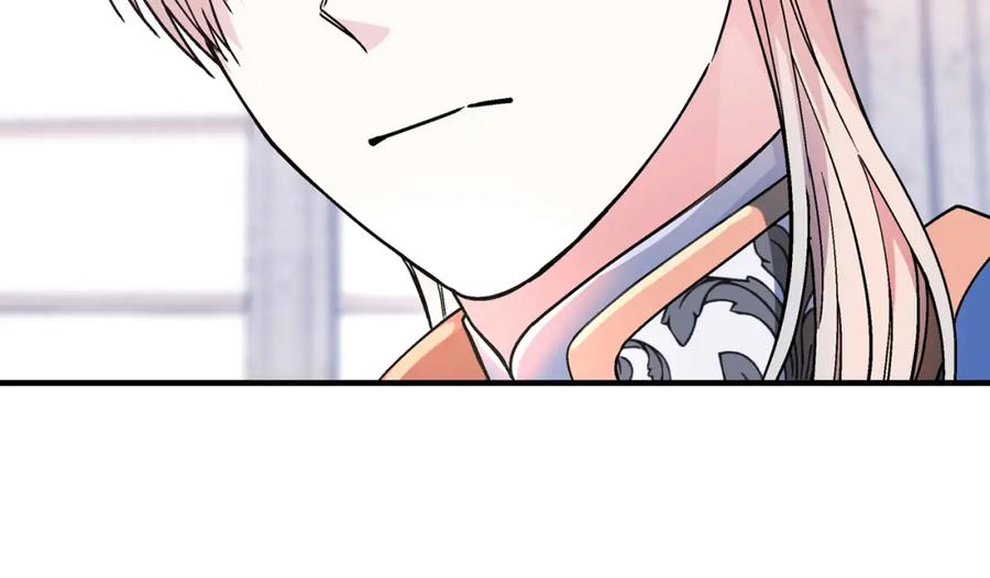 永恒的契约 第48话 忏悔者 第270页