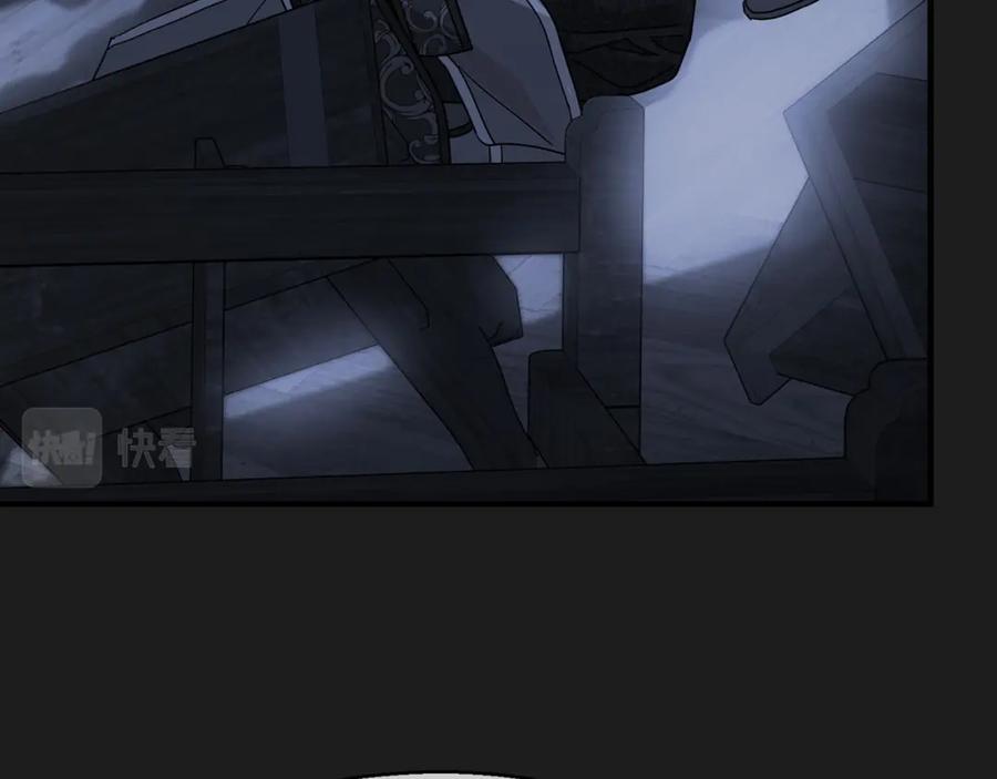 永恒的契约 第48话 忏悔者 第278页