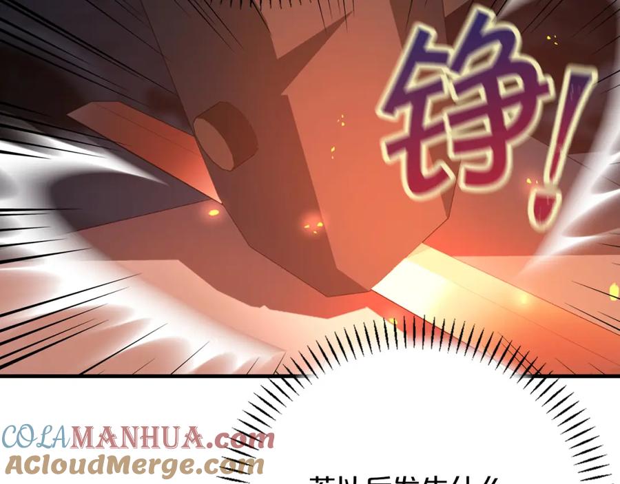 永恒的契约 第48话 忏悔者 第149页