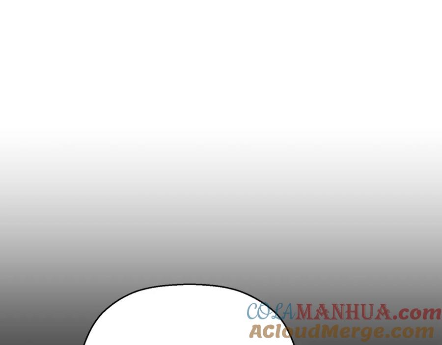 永恒的契约 第48话 忏悔者 第161页
