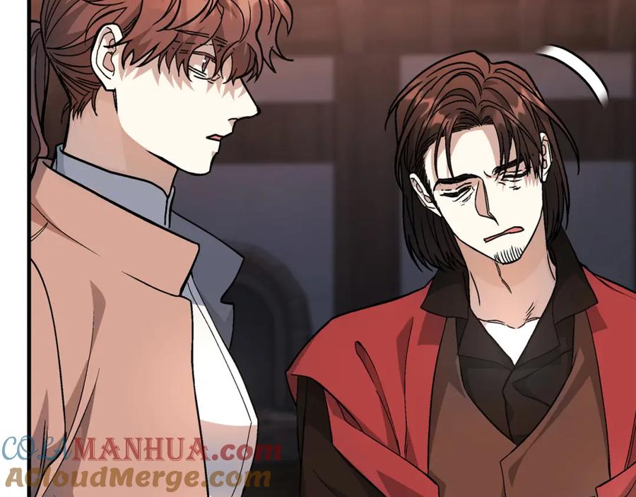永恒的契约 第48话 忏悔者 第69页