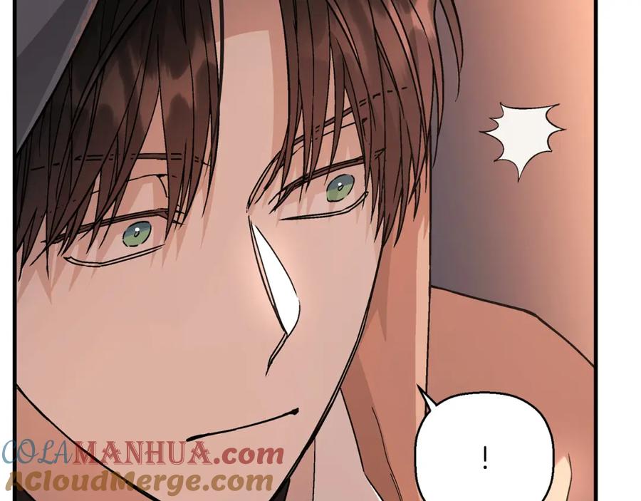 永恒的契约 第48话 忏悔者 第73页