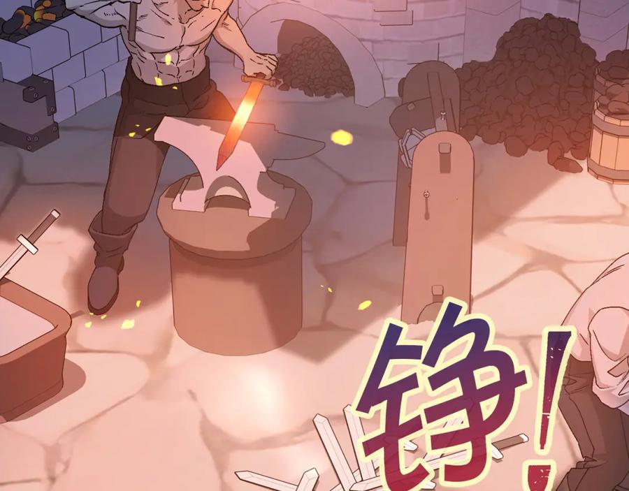 永恒的契约 第48话 忏悔者 第140页