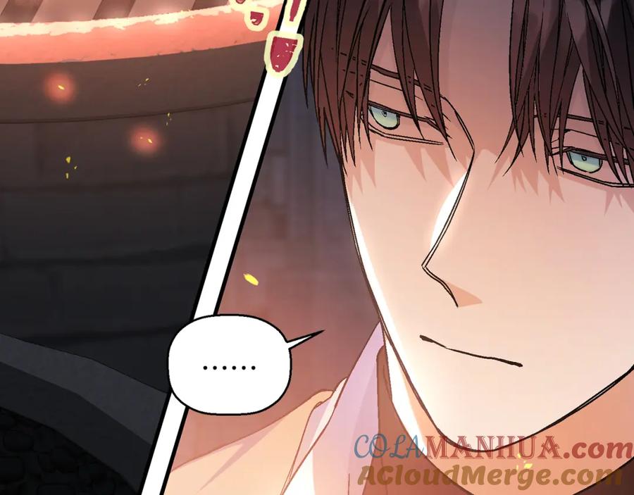 永恒的契约 第48话 忏悔者 第145页